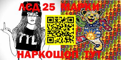 кокаин VHQ Ярославль