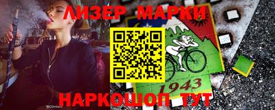 кокс Ярцево