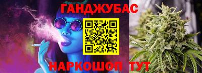 кокаин VHQ Ярославль
