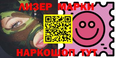 кокаин VHQ Ярославль