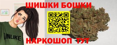 кристаллы Янаул