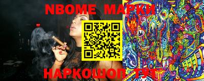 кокаин VHQ Ярославль