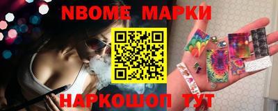 кокаин VHQ Ярославль