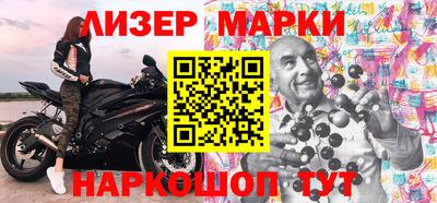 кокс Ярцево
