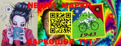 кокаин VHQ Ярославль