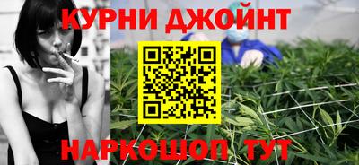 кокаин VHQ Ярославль