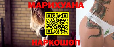 кокс Ярцево