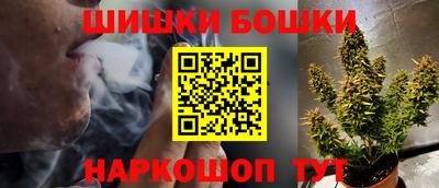 кокс Ярцево