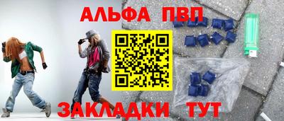 кокс Ярцево