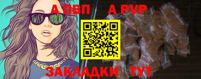 кокаин VHQ Ярославль