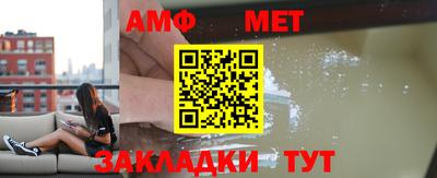 кокс Ярцево
