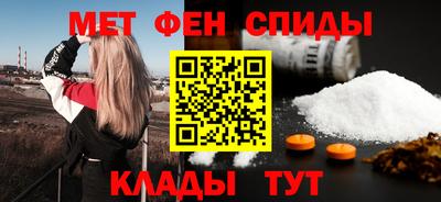 кокаин VHQ Ярославль