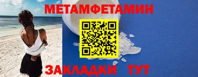 кокс Ярцево
