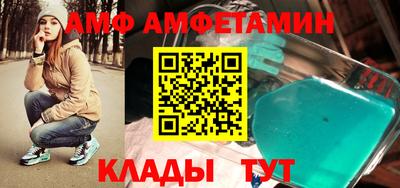 кокс Ярцево