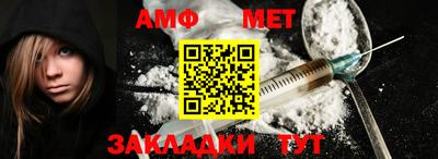 кокаин VHQ Ярославль