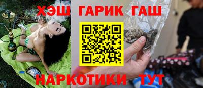 кокс Ярцево