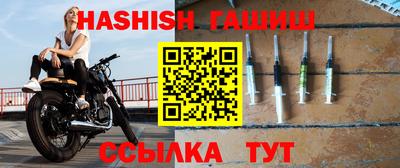 кристаллы Янаул