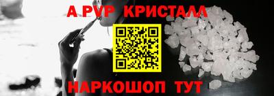 кокаин VHQ Ярославль