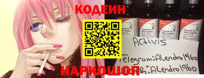кокс Ярцево
